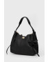 Weekend Max Mara Кожена чанта - Pepit.bg