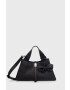 Weekend Max Mara Кожена чанта - Pepit.bg