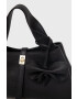 Weekend Max Mara Кожена чанта - Pepit.bg