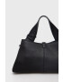 Weekend Max Mara Кожена чанта - Pepit.bg