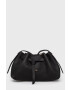 Weekend Max Mara Кожена чанта - Pepit.bg