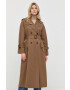 Weekend Max Mara Детски боти - Pepit.bg