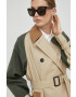 Weekend Max Mara Шлифер - Pepit.bg