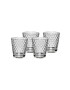 WMF Комплект чаши Coffee Time 023 L (4-pack) - Pepit.bg