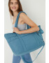 women'secret Чанта - Pepit.bg