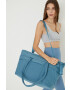 women'secret Чанта - Pepit.bg