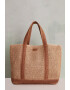 women'secret Чанта - Pepit.bg