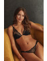 women'secret Сутиен - Pepit.bg