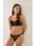women'secret Сутиен - Pepit.bg
