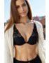 women'secret Сутиен Lace - Pepit.bg