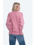 Wood Wood Памучен суичър Jess Sweatshirt 10112402-2424 Rose в розово с принт - Pepit.bg