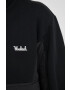 Woolrich Суичър - Pepit.bg