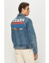 Wrangler Дънково яке - Pepit.bg