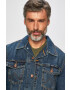 Wrangler Яке - Pepit.bg