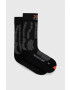 X-socks Чорапи Moto Extreme Light 4.0 - Pepit.bg