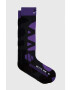 X-socks Ски чорапи Ski Control 4.0 - Pepit.bg