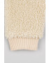 Zippy Детско яке - Pepit.bg