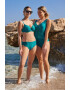 Avalingerie Дамски бански костюм от две части Brisa - Pepit.bg