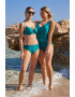 Avalingerie Дамски цяла бански Brisa - Pepit.bg