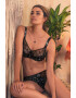 Fantasie Lingerie Сутиен Fantasie Harper неподплатен - Pepit.bg