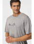 Gino Пижама Face the future къса - Pepit.bg