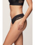 Hunkemöller Прашки Dana Black - Pepit.bg