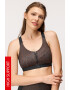 Hunkemöller Спортен сутиен The Pro Wild - Pepit.bg