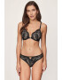 Hunkemöller Сутиен Cardi Black Push-Up - Pepit.bg