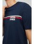 Jack & Jones Тениска JACK AND JONES Atlas - Pepit.bg