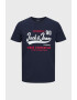 Jack & Jones Тениска JACK AND JONES Harvest - Pepit.bg