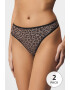 Pieces 2PACK прашки Mylli - Pepit.bg