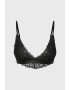 Pieces Сутиен Mawi Bralette - Pepit.bg