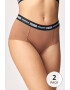 PUMA 2 PACK бикини Boxer Caramel - Pepit.bg