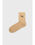 PUMA 2 PACK къси чорапи Logo - Pepit.bg