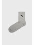 PUMA 2 PACK къси чорапи Logo - Pepit.bg