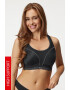 Shock absorber Спортен сутиен Ultimate Run - Pepit.bg