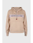 Tommy Hilfiger Спортно горнище Blush - Pepit.bg