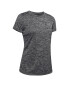 Under Armour Черна спортна тениска Twist - Pepit.bg