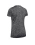 Under Armour Черна спортна тениска Twist - Pepit.bg