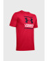 Under Armour Червена тениска Foundation - Pepit.bg