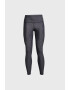 Under Armour Спортен клин HiRise - Pepit.bg