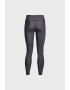 Under Armour Спортен клин HiRise - Pepit.bg