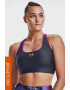 Under Armour Спортен сутиен Authentics Steel - Pepit.bg