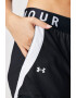 Under Armour Спортни шорти PlayUp 2 в 1 - Pepit.bg