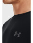 Under Armour Тениска на Tech Tee - Pepit.bg