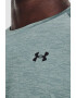 Under Armour Тениска на Tech Tee - Pepit.bg