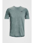 Under Armour Тениска на Tech Tee - Pepit.bg