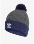 adidas Originals Pom Шапка Siv - Pepit.bg