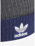 adidas Originals Pom Шапка Siv - Pepit.bg