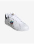 adidas Originals Stan Smith Спортни обувки Byal - Pepit.bg